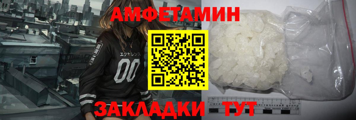 Кокаин Сегежа