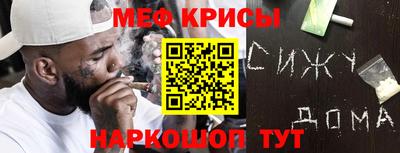 jwh Пыть-Ях