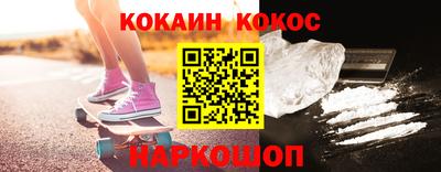 ALPHA-PVP Пушкино