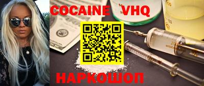 ECSTASY Первоуральск