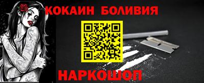 ALPHA-PVP Пушкино
