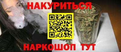амф Пенза