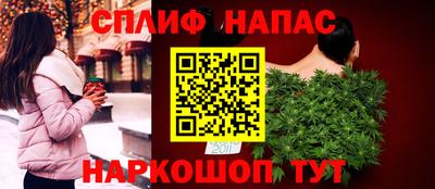 бутик Пугачёв
