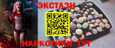 амф Пенза