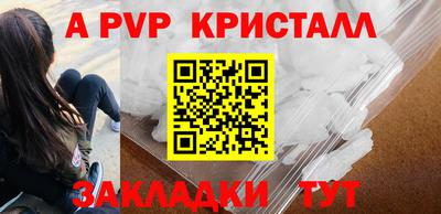 ECSTASY Первоуральск