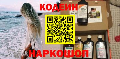 ALPHA-PVP Пушкино