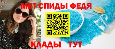 ALPHA-PVP Пушкино