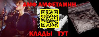 ECSTASY Первоуральск