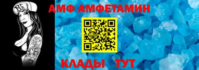 ECSTASY Первоуральск