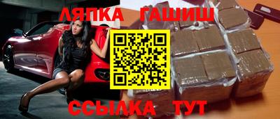 бутик Пугачёв