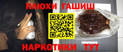 амф Пенза