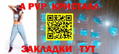 ECSTASY Первоуральск