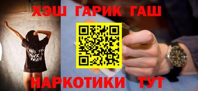 бутик Пугачёв