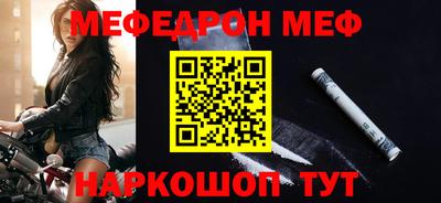 ECSTASY Первоуральск
