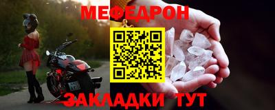 ECSTASY Первоуральск